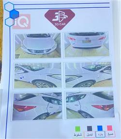 هيونداي سانتافي